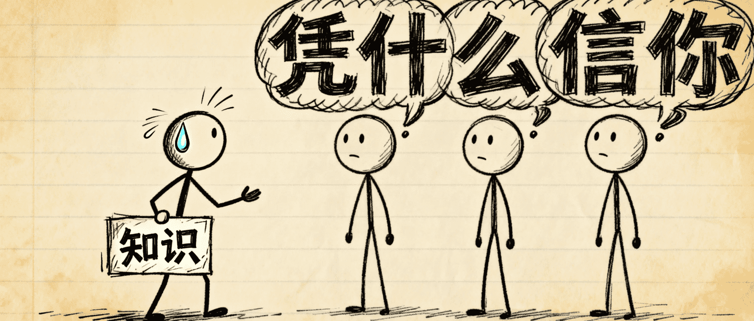 普通人做自媒体的正确顺序：先卖货，再卖课 | 一人创业网