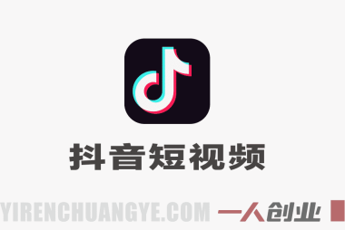 抖音影视解说视频制作全流程深度解析：从文案到成片的实战教学评估