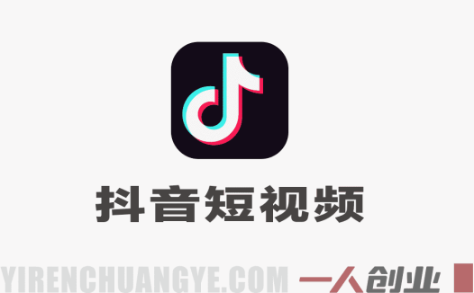 抖音影视解说视频制作全流程深度解析：从文案到成片的实战教学评估