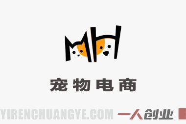 2026千亿商机分享会：宠物电商与女性创业掘金实战解析