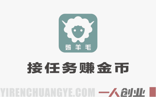 手机打金项目真相：月入1.5k是否真实？