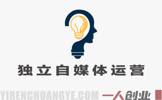 独立自媒体运营师特训营：账号起号+内容创作+商家合作+本地团购全链路实战
