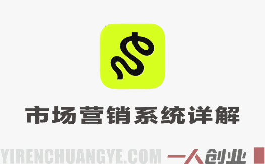 Higgsfield Marketing Studio 市场营销系统详解|一键生成创意广告 | 一人创业网