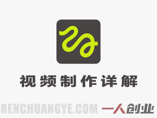 Higgsfield Canvas视频制作详解 – 2026最新指南 | 一人创业网