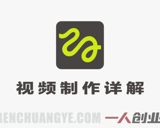 Higgsfield Canvas视频制作详解 – 2026最新指南 | 一人创业网