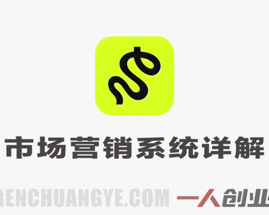 Higgsfield Marketing Studio 市场营销系统详解|一键生成创意广告 | 一人创业网